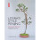 Literati Style Penjing: Chinese Bonsai Masterworks 2