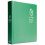 Meehan's Bartender Manual 1