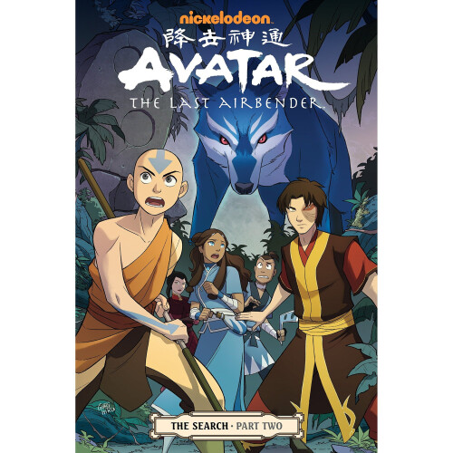 Nickelodeon Avatar: The Last Airbender: The Search, Part Two