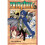 Fairy Tail 43 1