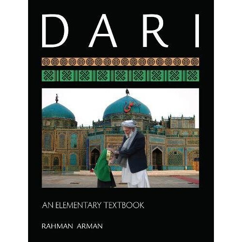 Dari: An Elementary Textbook