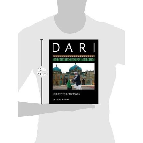 Dari: An Elementary Textbook 2