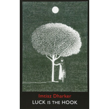 Luck is the Hook