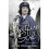 HEAD Spitfire Girl: My Life in the Sky 2