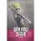 Vinland Saga Vol. 10 1