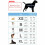 Rabbitgoo No Pull Dog Harness Small, Front Loading Pet Vest Harness with Handle Strong Adjustable Dog Padded Harness Reflective Mesh Lightweight... 3
