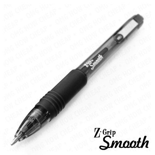 Zebra Z-Grip Smooth - Retractable Ballpoint Pen - Pack of 6 - Black 1