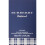 Burberry BURBERRY Weekend for Men Eau de Toilette 50 ml 4