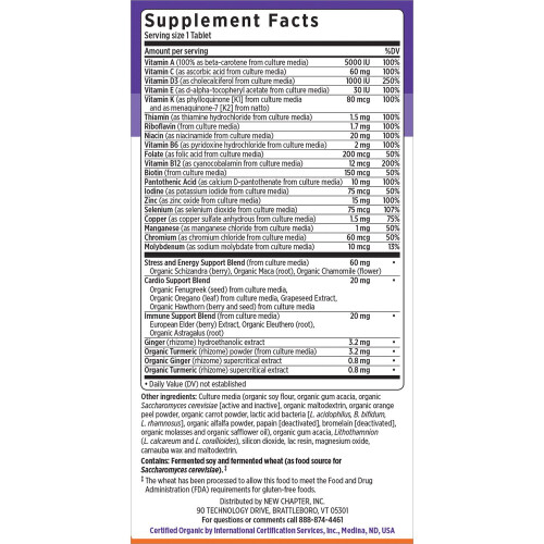 New Chapter, Every Man's One Daily Multivitamin, 96 vegetarische Tabletten 1