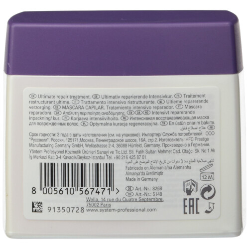 Wella Wella Sp Repair Restorative Naamio, 400 ml 1