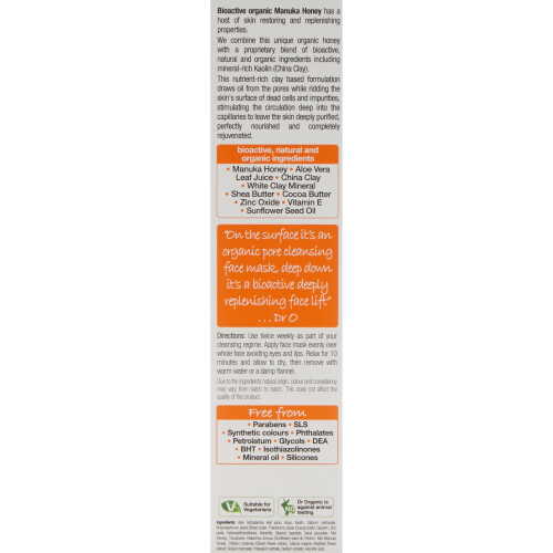 Dr Organic Manuca Honey Face Mask 125ml 1