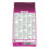 Arden Grange Arden Grange Dog Food Performance 12 Kg 4