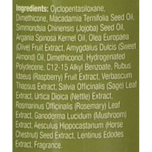 Serum Μαλλιών Macadamia Oil, 4 Ουγγιές 1