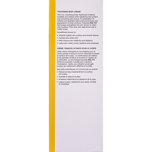 StriVectin StriVectin Tightening Body Cream 200 ml 1