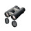 Vanguard Vanguard Endeavor ED 8x42 Waterproof Binoculars with Case 1