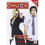 Warner Bros Chuck - Season 1-5 Complete (DVD) 3