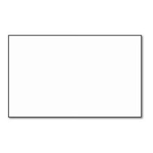 SATO JUDO 26x16mm White Rectangle Peelable Labels (15,600) for JUDO 26 Price Gun