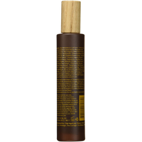 TanOrganic Certified Organic Self-Tan Lotion 1