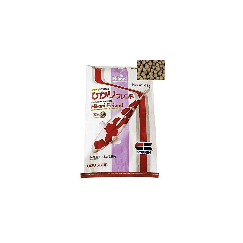 Hikari Friend Quality Koi Food - Medium Pellet - 4 Kgs For Pond Fish