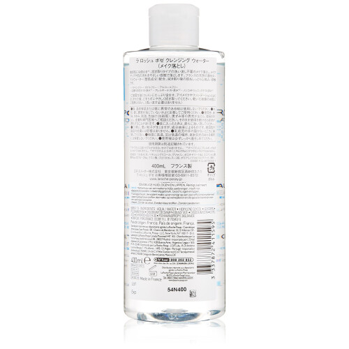La Roche-Posay La Roche Posay Micellar Solution Physiological - 400 gr 1