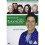 Warner Bros Everybody Loves Raymond: The Complete Series (DVD) 4