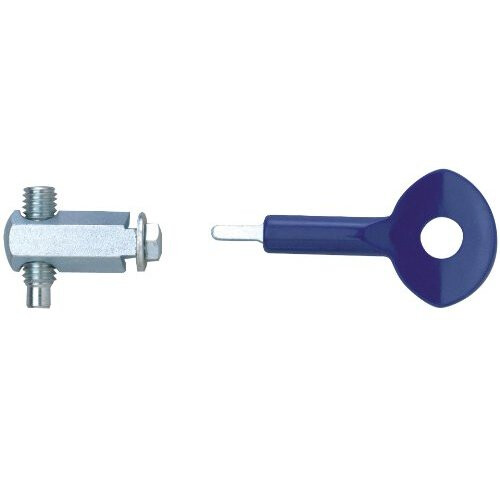 Yale Yale Locks P122SC Window Handle Bolts