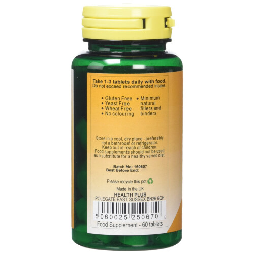 Health Plus E200 Chewable Vitamin E Supplement - 60 Tablets 2