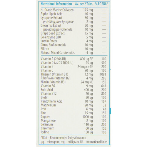 Vitabiotics Wellman Skin Technology - 60 ταμπλέτες 1