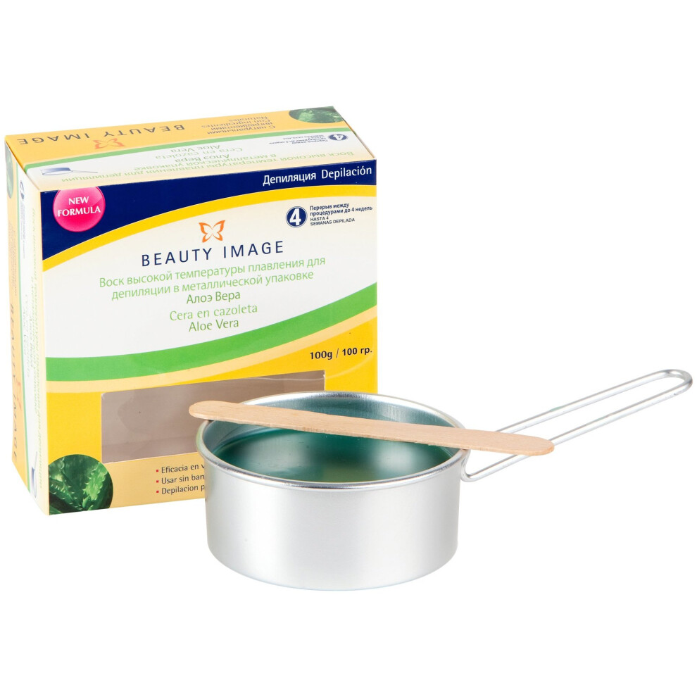 Beauty-Image Aloe Vera Hot Wax On A Wax Pot