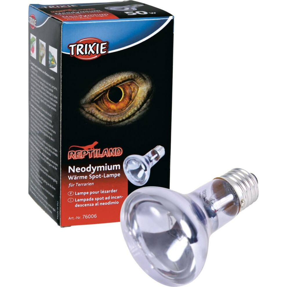Trixie Neodymium Basking Spot Lamp, 50 Watt, 63 x 100 mm