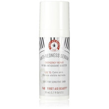 FIRST AID BEAUTY Anti-Redness Serum 50 ml