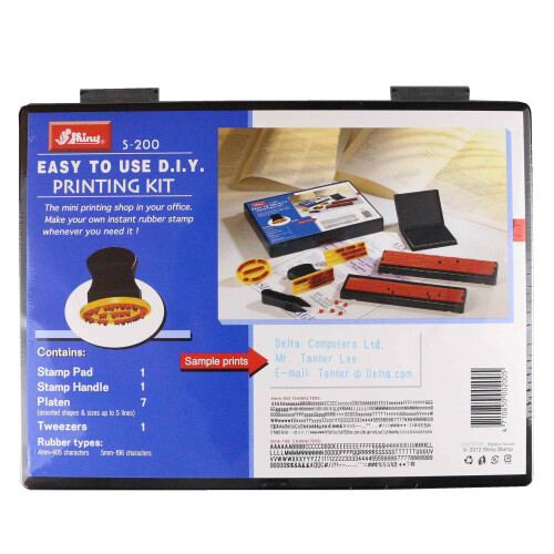 Shiny S-200 DIY Printing Kit 4mm and 5mm Character Height 1