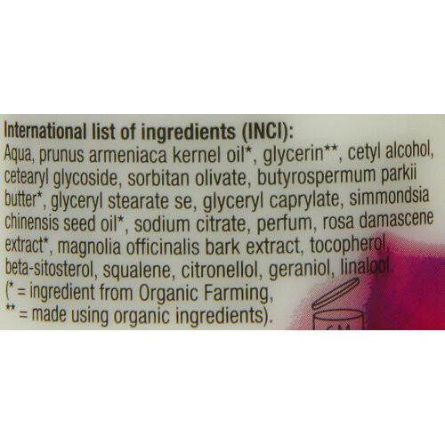 Urtekram Moisturizing Rose Body Lotion 245ml 1