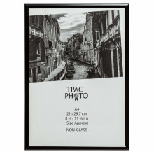 The Photo Album Company A4 Aluminium Certificate Frame, Black