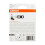 OSRAM Halogen Bulb - HB4 12V 51W - (9006) P22d 5