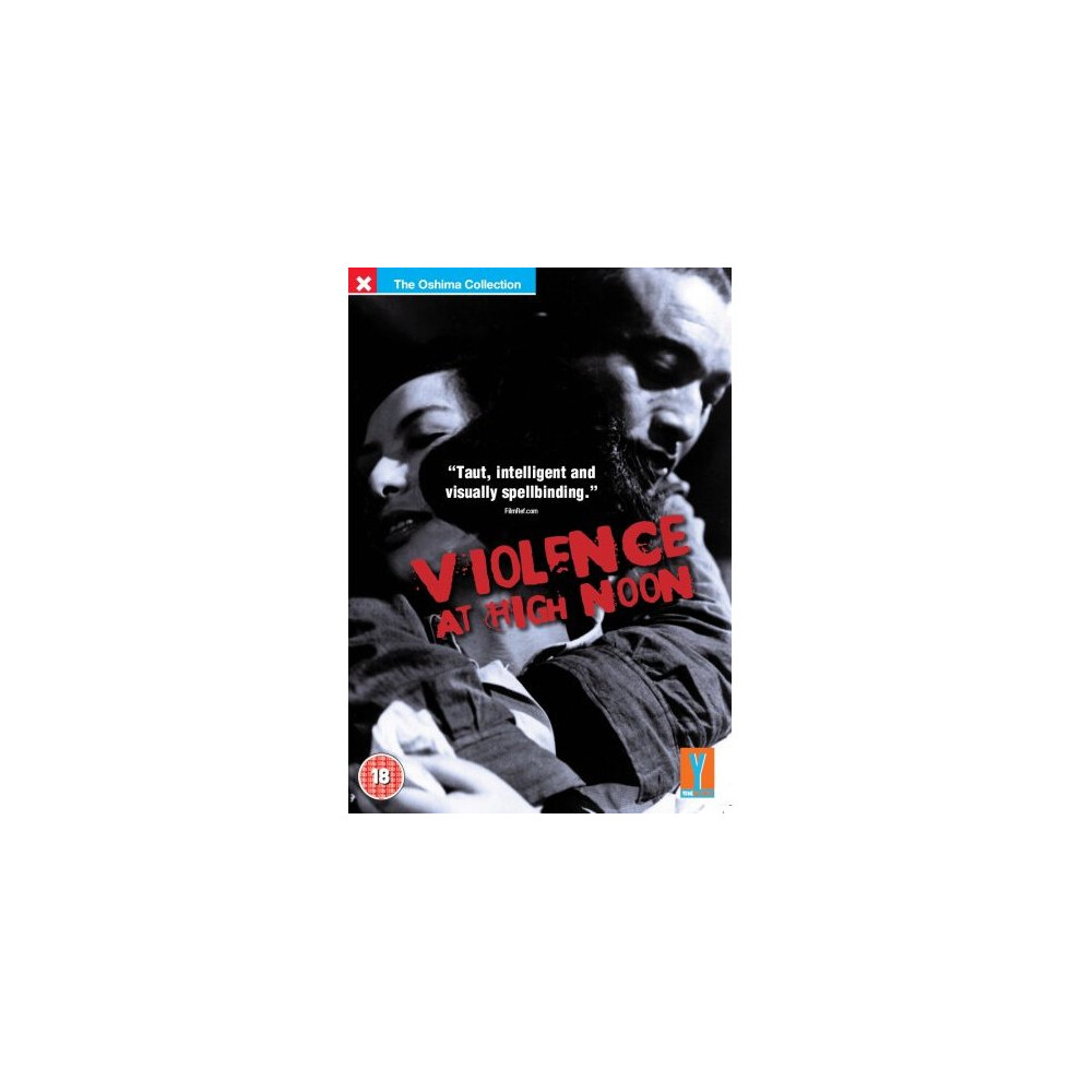 Yume Pictures Violence At High Noon Dvd [2008]