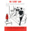 Mathmos Astro Lava Lamp The Original - Violet/Red 7