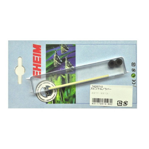 Eheim Eheim Replacement Impeller Shaft and Bushings