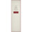 Oribe Conditioner For Beautiful Color - 200ml/6.8oz 3