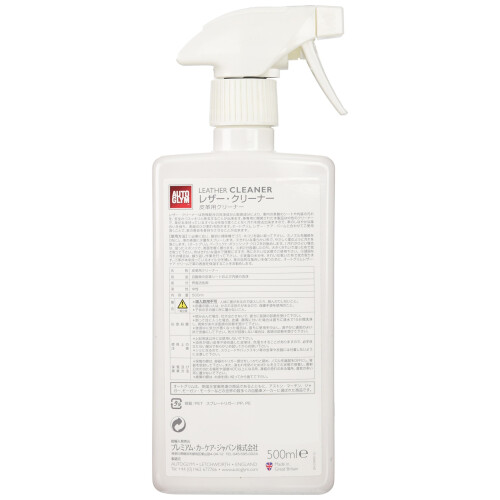 Autoglym Autoglym AG 215007 Leather Cleaner, 500ml - white 1