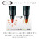 Staedtler Staedtler Lumocolor Permanent Marker Pen Refill - Black 2