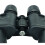 Bresser - 10773 - Binocolo Hunter 8x40 4