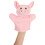 The Puppet Company - My First Puppet - Pig Hand Puppet 1