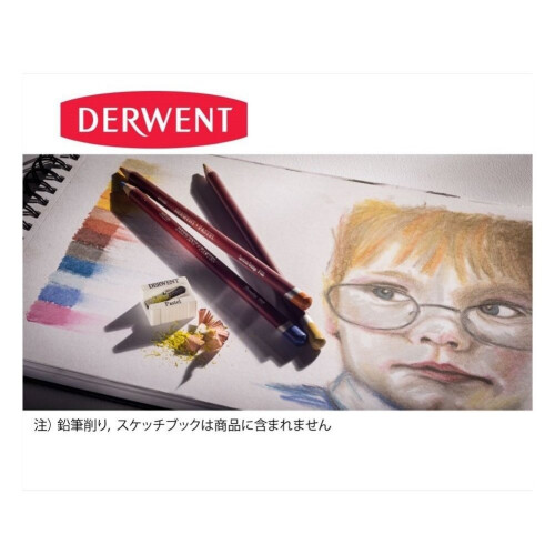 Derwent Caixa de lápis de cor pastel - Derwent - 48 lápis - Madeira - 4 cores - Misto 2