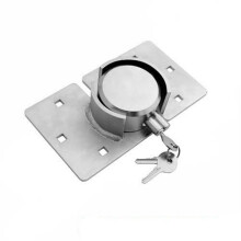 Silverline 633786 Heavy Duty Van Lock & Hasp 73mm