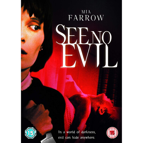 See No Evil [DVD]