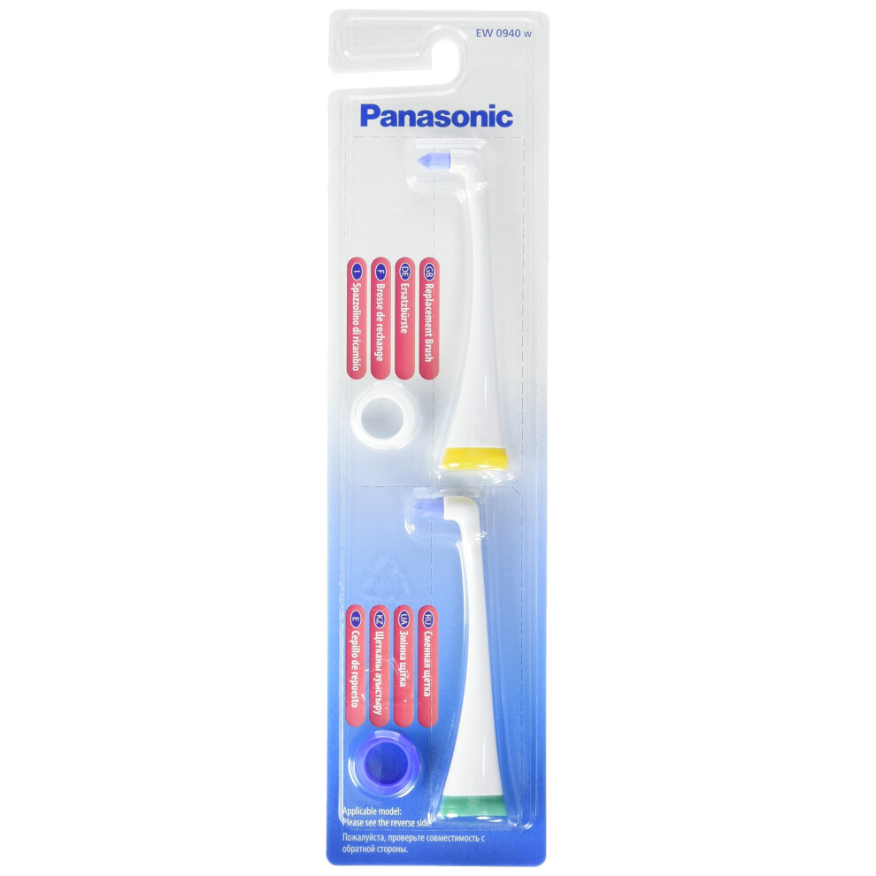 Panasonic EW0940Â Replacement Toothbrush Heads Pack of 2Â Suitable for all Panasonic Sonic Toothbrushes