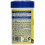 Tetra Tetra Guppy 100 ML 3