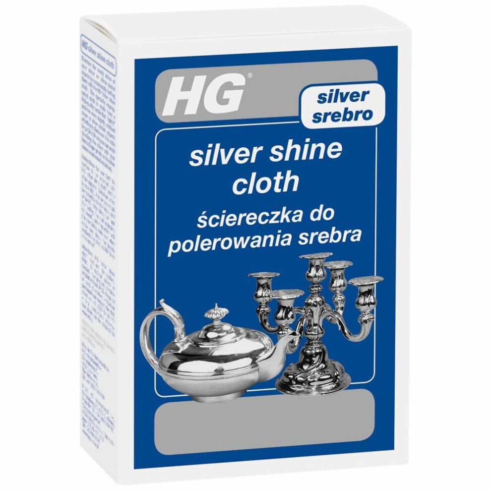 HG Silver Shine Cloth