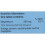 Pharma Nord Bio-Magnesium 150 Tablets 2